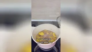 معجون معجزه گر