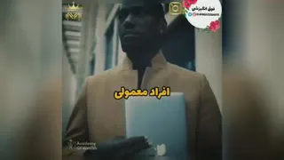 انگیزشی