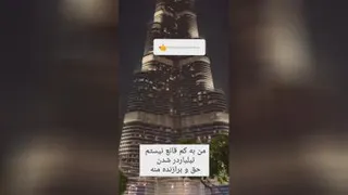 ذهن پولدار