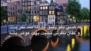 موسیقی