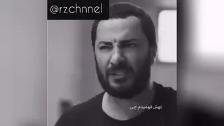 #متری_شش_و_نیم