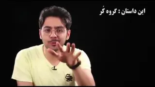 انگیزشی