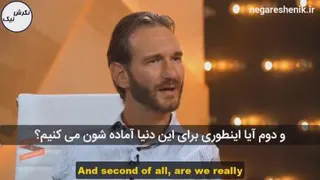 مصاحبه با نیک وی آچیچ