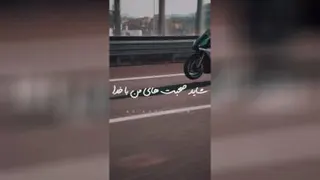 کلیپ