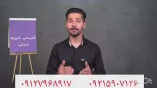 پنل پیامک صوتی و متنی