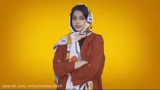 طنز جدید سرنا امینی | سرنا امینی خنده دار | سرنا امینی جدید | سرنا امینی