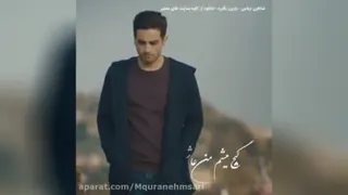 سریال ملکه گدایان