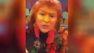 عموپورنگ