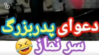 طنز_خنده دار