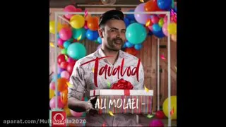 آهنگ-تولد-مبارک