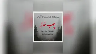 فوق العاده