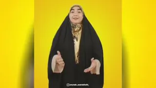 فن بیان و مهارت های ارتباطی