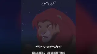 روزهای خوب وقتی از راه میرسند که... درس های روزهای بد را کاملا یادگرفته باشی...
