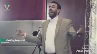 مهم ترین قانون درآمدزایی
