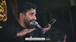 حسن تو میدون میزنه سرا رو