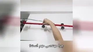 از هرمانعی به یک روش باید عبور کرد 😊