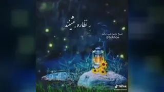 سلامتس