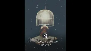 سقف ذهنی