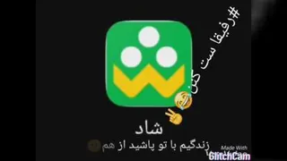 خنده دار