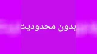 کار در منزل