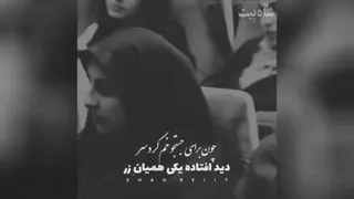 هنری