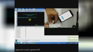 اموزش شکستن جیمل