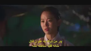 سریال قلب خونین قسمت دوم با زیرنویس