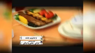 تفریحی ورزشی