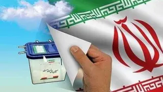 چرا صدای سلبریتی ها به گوش نمی رسد؟_#انتخابات_1400