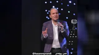 حسن ریوندی . بحران کمبود آب