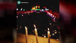 احساسی ترین مداحی یک دقیقه ای