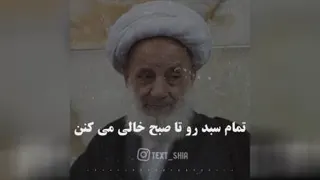 داستان کوتاه.: دزد عجیب