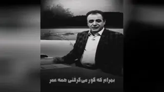 شعر حق
