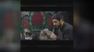 مداحی "لخته لخته روی لبام" سید مجید بنی فاطمه