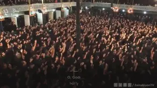 نوحه الله الله مصطفی محسن زاده (نوحه یزدی)