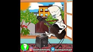 گلممد