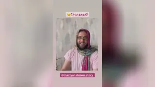 طنز کرونا عالیه