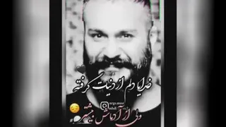 اهنگ های غمگین کلیپ عاشقانه