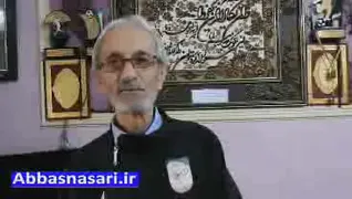 نام نساجی بظاهر در پیرهنمه