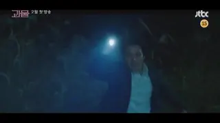تیزر سریال فراتر از شیطان Beyond Evil 2021