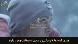 :"عادت‌های بد" [قسمت دوم]