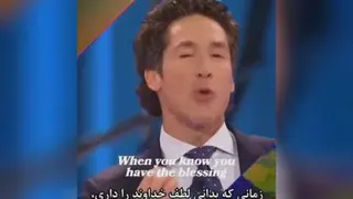 انگیزشی