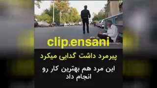 احساسی