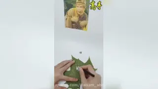 هنر دست زن
