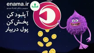طراحی بنر تبلیغاتی