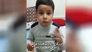 تعریف خدا به زبان ریاضی