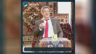 شهری فوق العاده