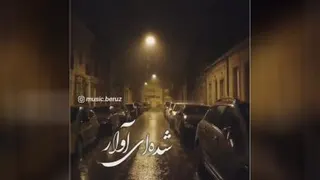 کوچه ها