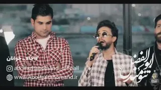 سال 1400