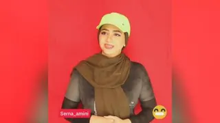 #سرنا-امینی